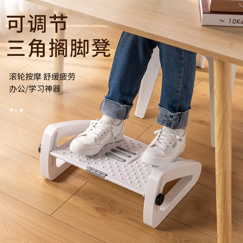 Ergonomic under Desk Footrest  - Footrest Under Desk ulasan dan harga