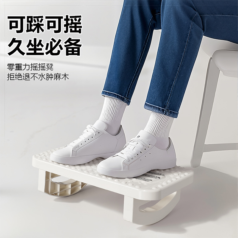 Office Footstool under Table S - Footrest Under Desk ulasan dan harga